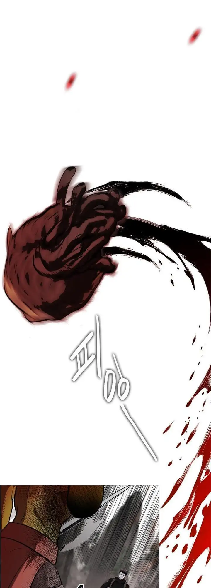 Truyện Tranh Vua Thăng Cấp trang 6