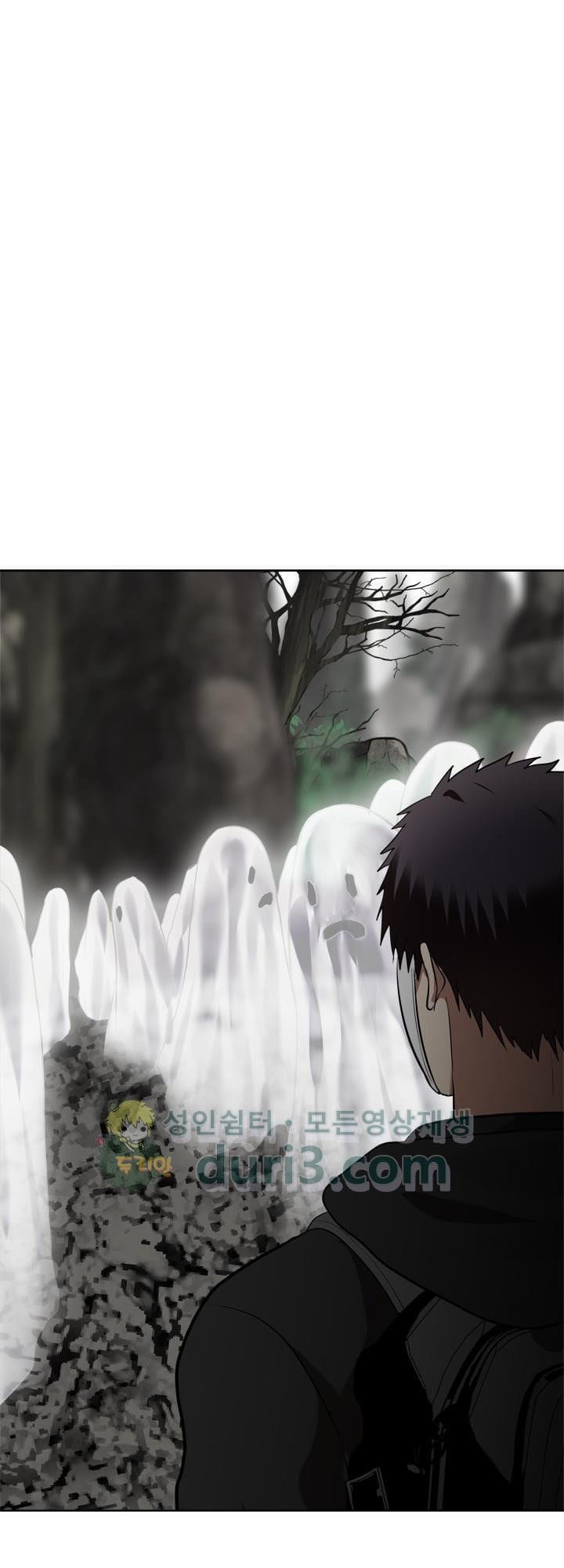 Truyện Tranh Vua Thăng Cấp trang 6