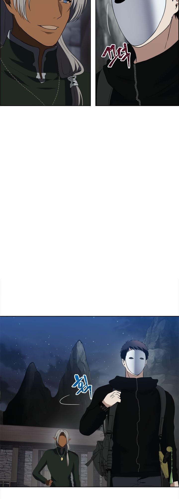 Truyện Tranh Vua Thăng Cấp trang 6