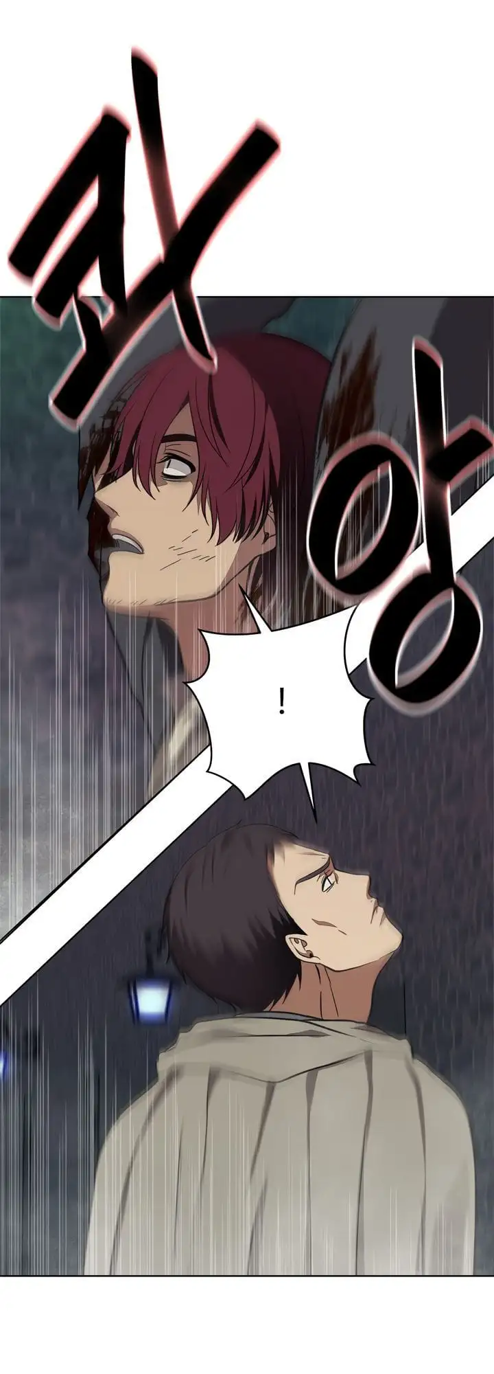 Truyện Tranh Vua Thăng Cấp trang 6