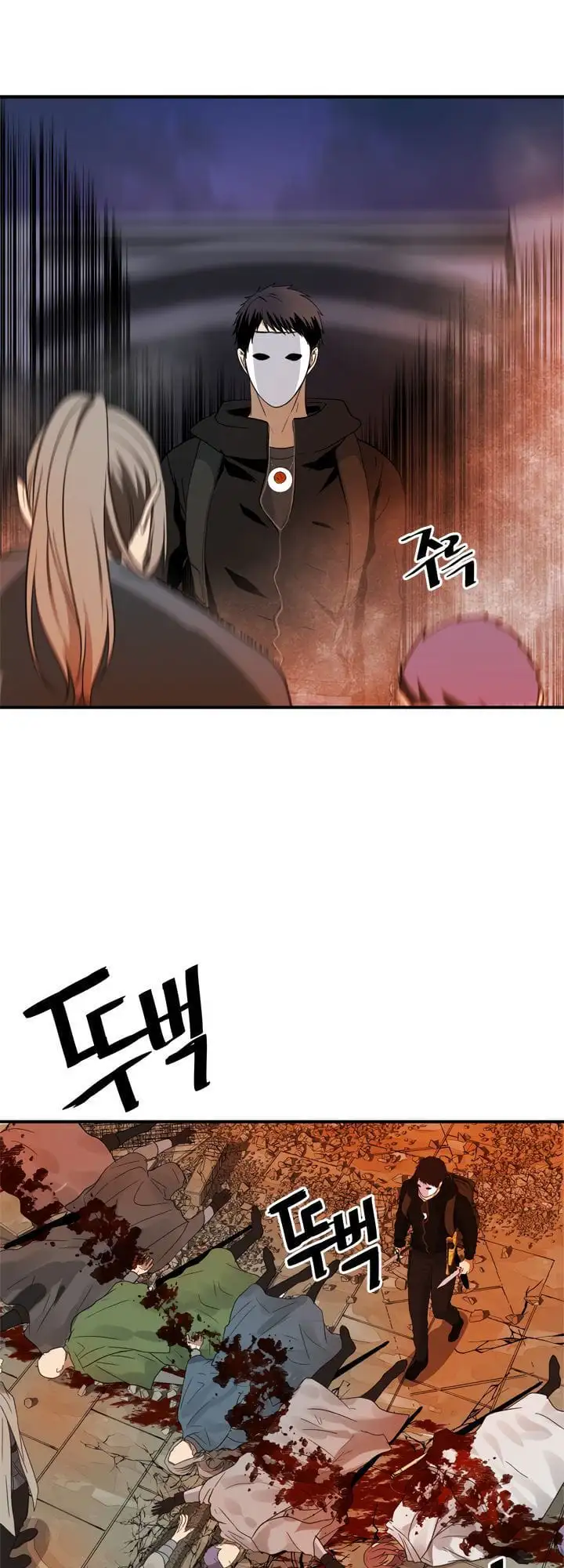 Truyện Tranh Vua Thăng Cấp trang 6