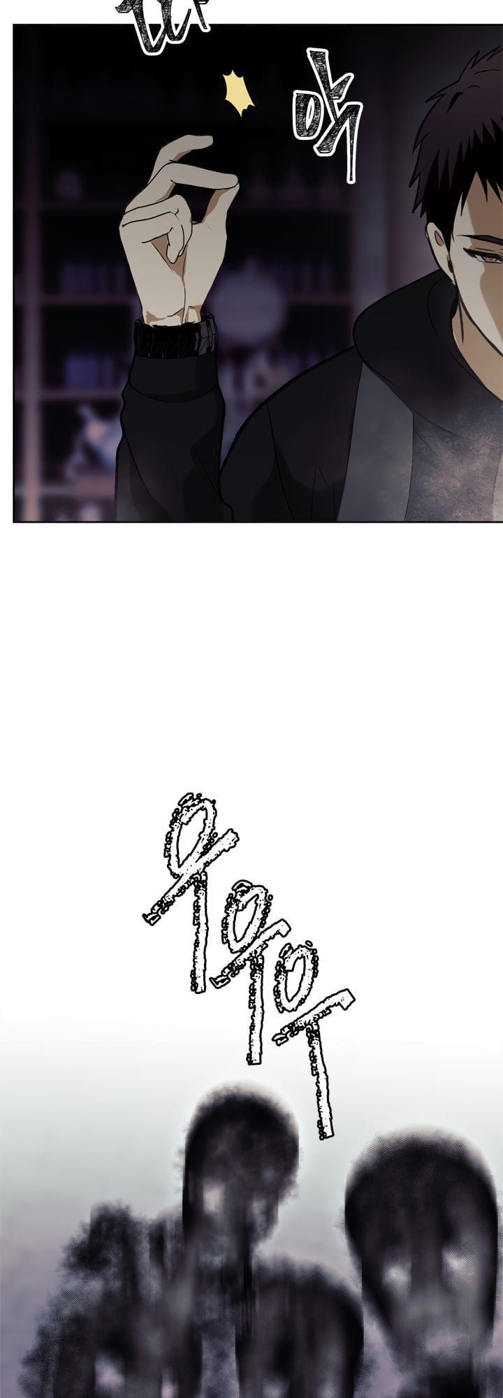 Truyện Tranh Vua Thăng Cấp trang 6