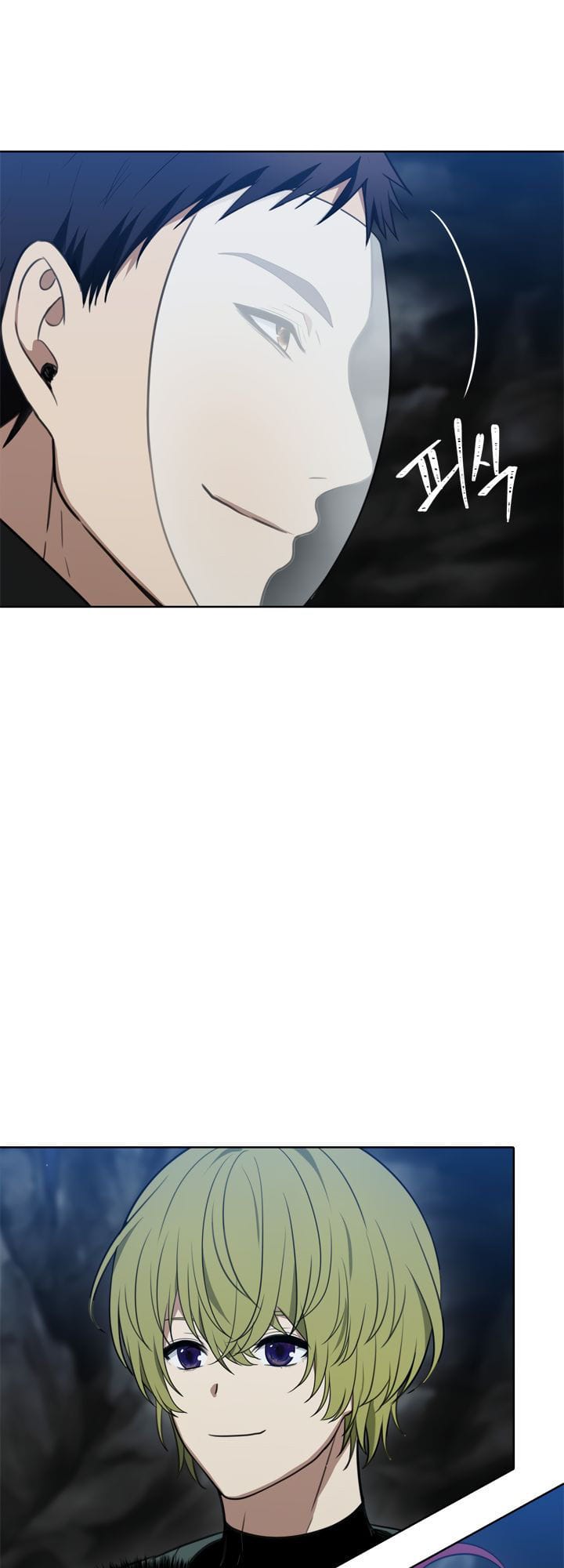 Truyện Tranh Vua Thăng Cấp trang 6