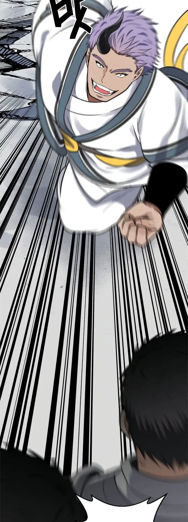 Truyện Tranh Vua Thăng Cấp trang 6