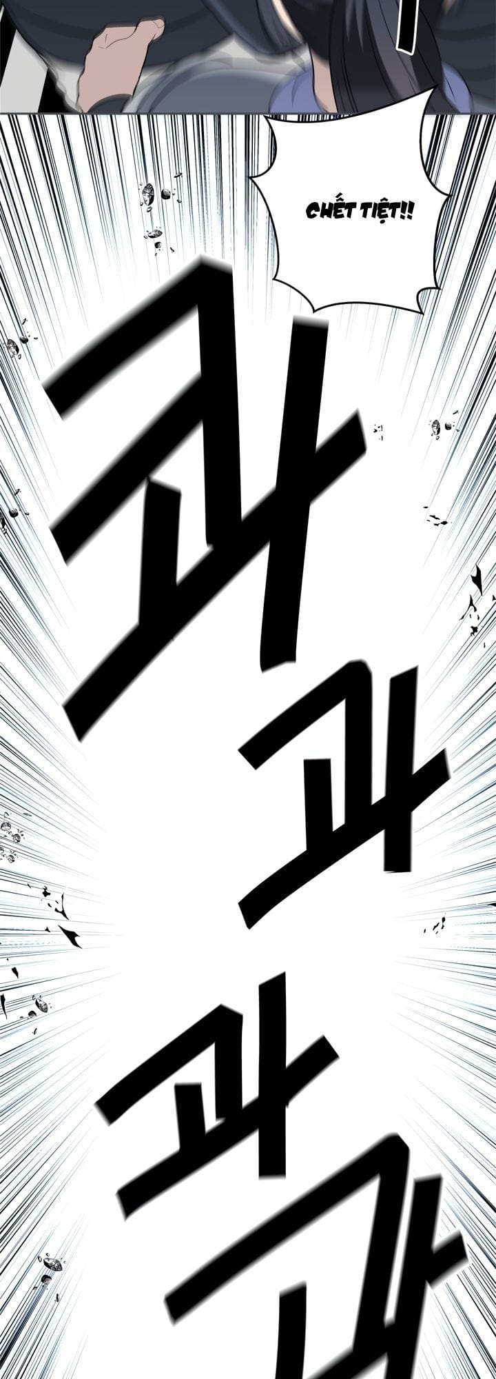 Truyện Tranh Vua Thăng Cấp trang 6