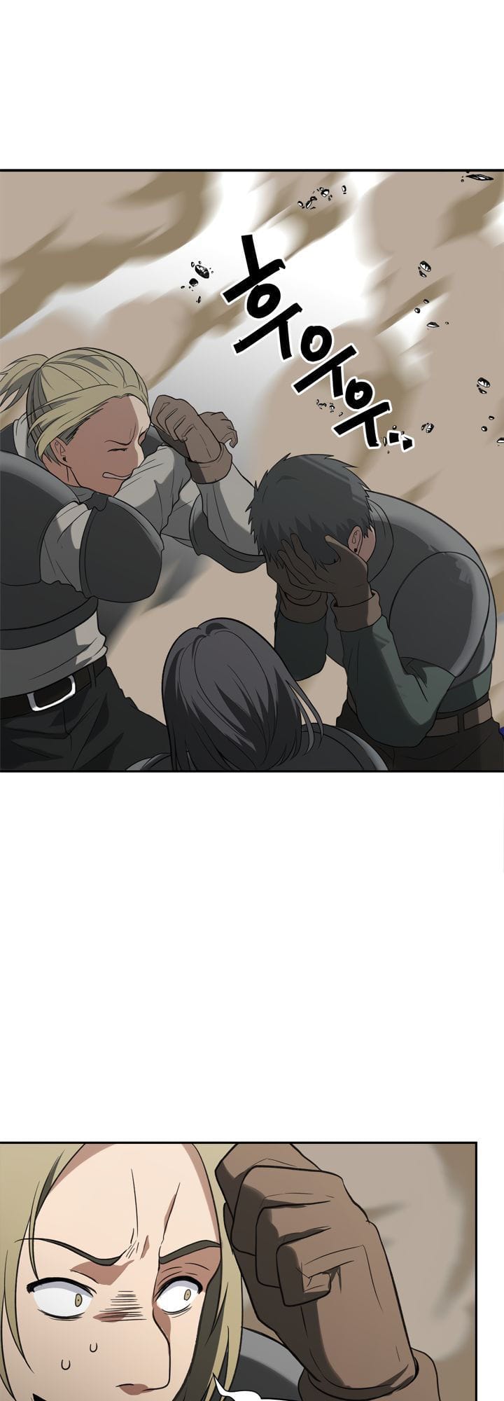 Truyện Tranh Vua Thăng Cấp trang 6