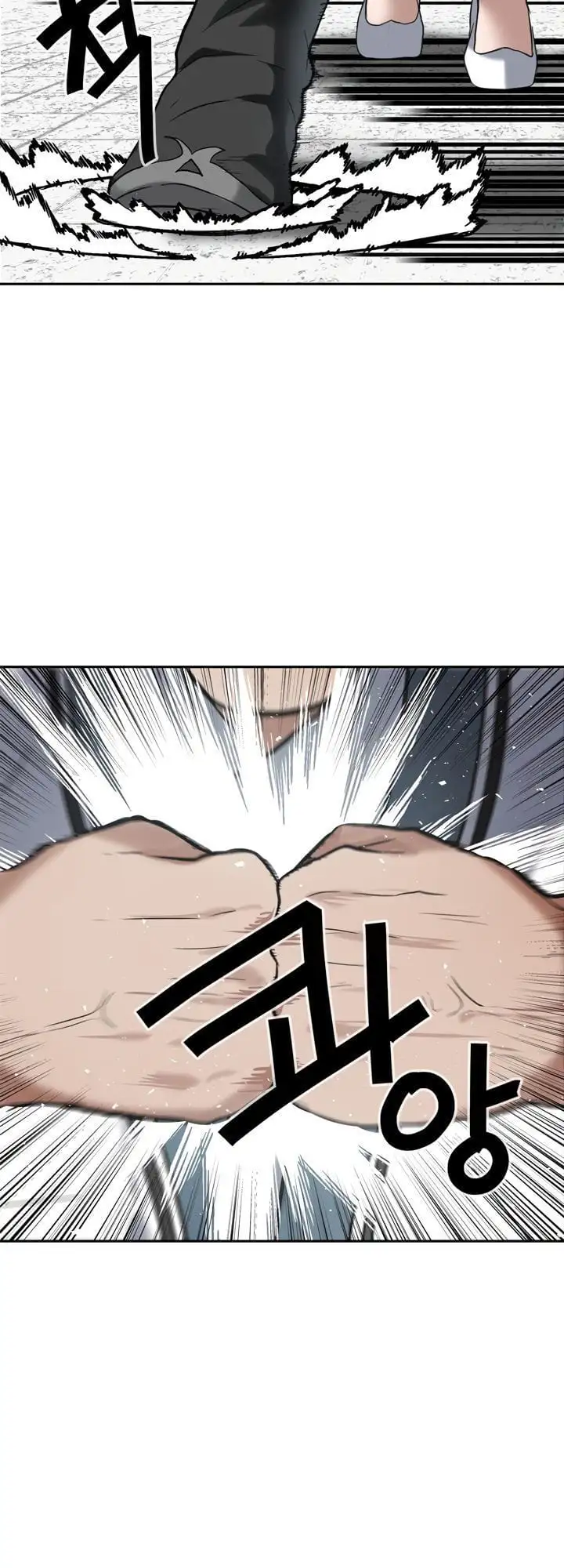 Truyện Tranh Vua Thăng Cấp trang 6