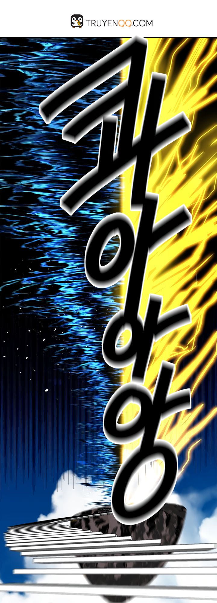 Truyện Tranh Vua Thăng Cấp trang 6