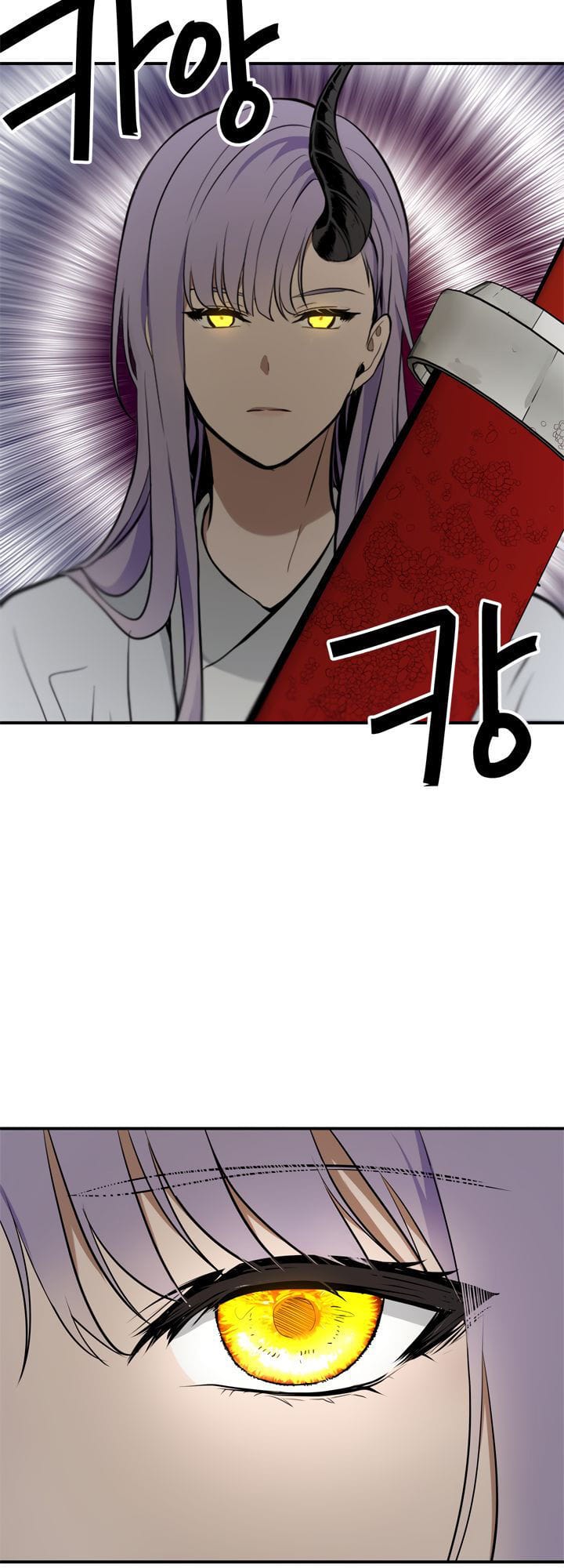 Truyện Tranh Vua Thăng Cấp trang 6