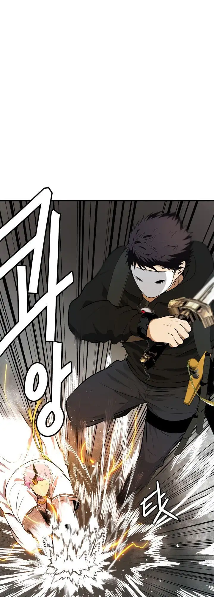 Truyện Tranh Vua Thăng Cấp trang 6