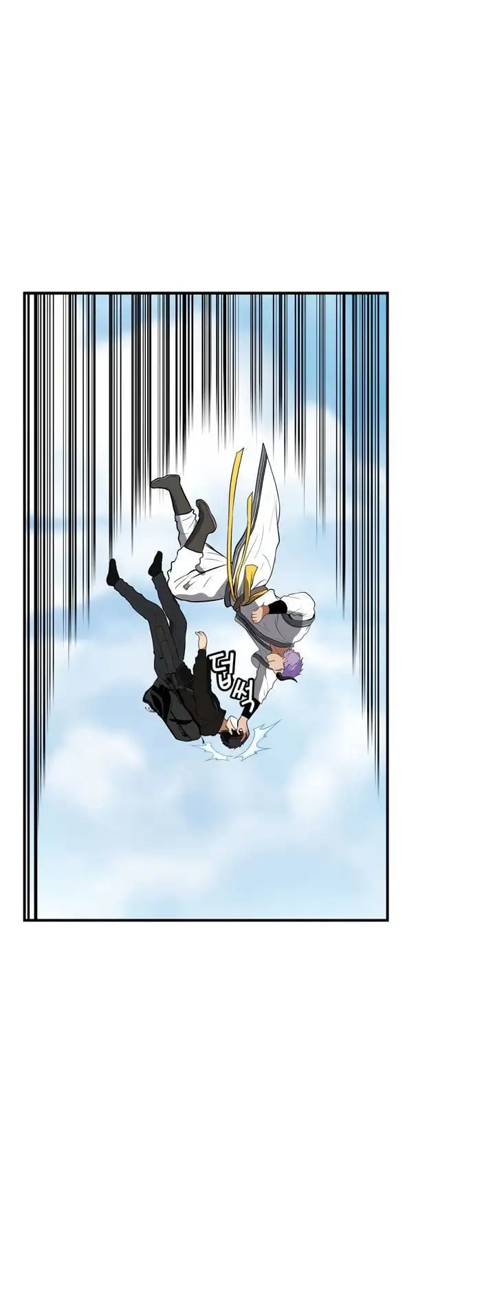 Truyện Tranh Vua Thăng Cấp trang 6