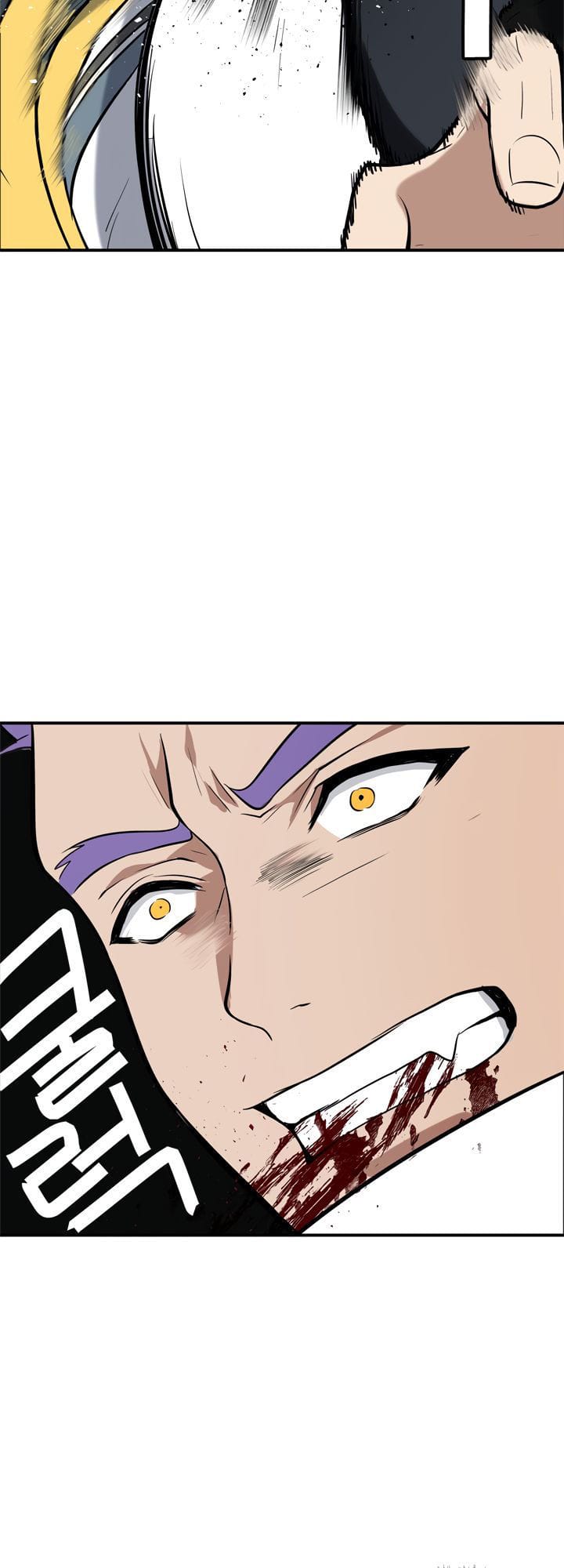 Truyện Tranh Vua Thăng Cấp trang 6