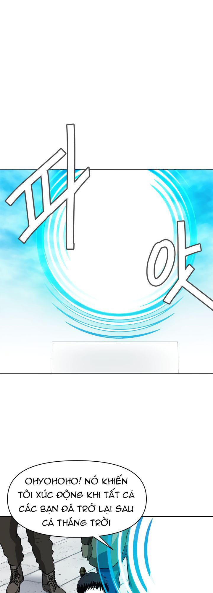 Truyện Tranh Vua Thăng Cấp trang 6