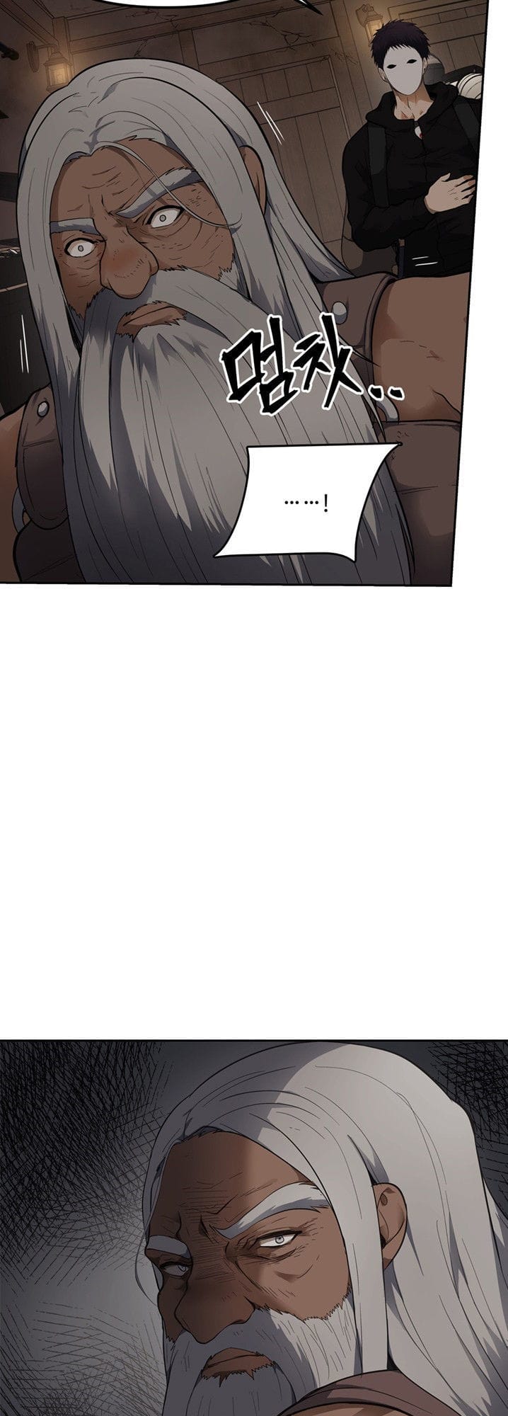 Truyện Tranh Vua Thăng Cấp trang 6