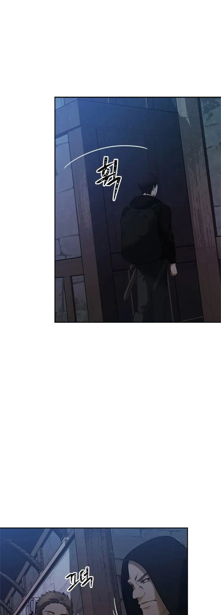 Truyện Tranh Vua Thăng Cấp trang 6