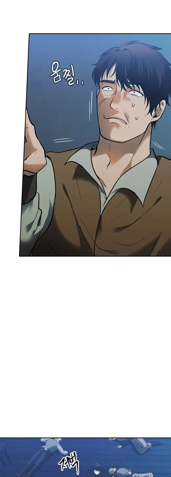 Truyện Tranh Vua Thăng Cấp trang 6