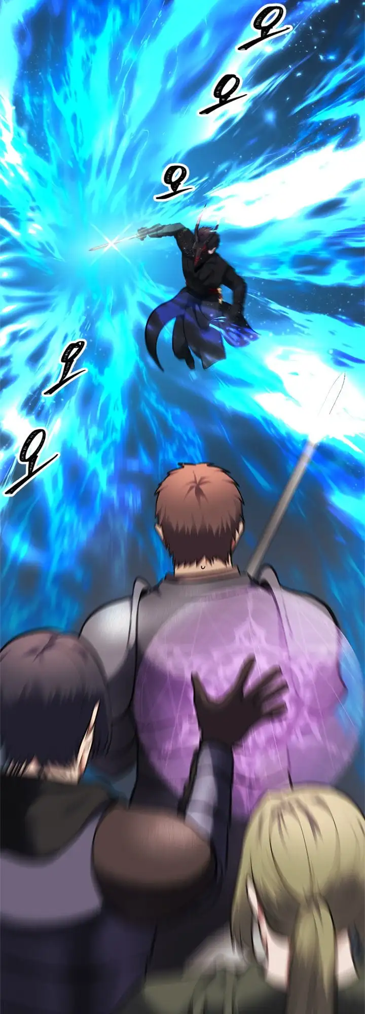 Truyện Tranh Vua Thăng Cấp trang 6