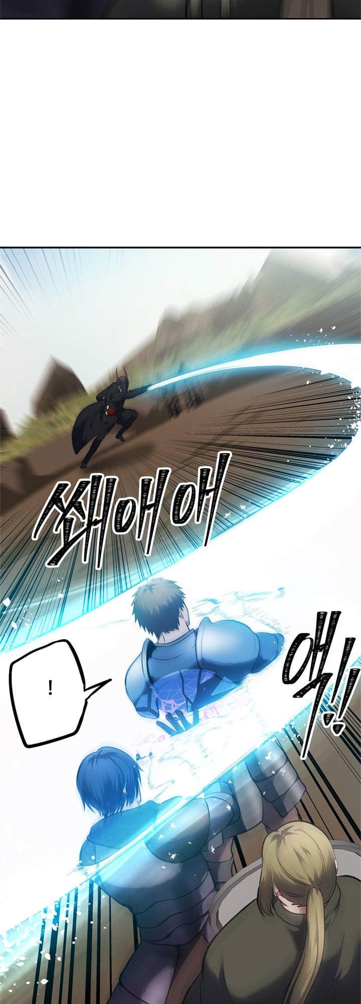 Truyện Tranh Vua Thăng Cấp trang 6