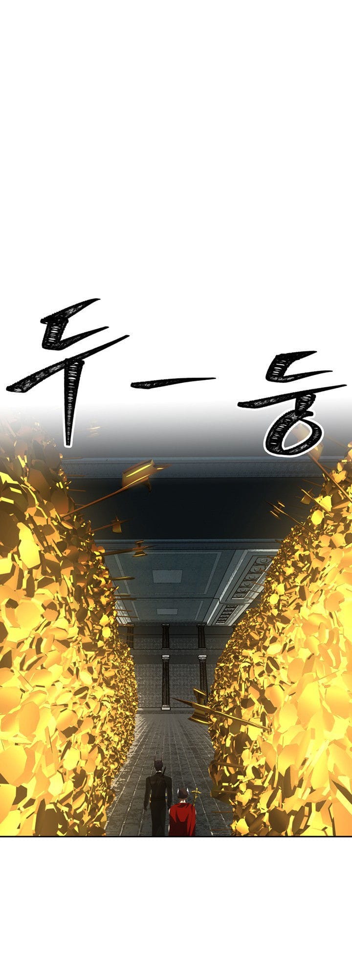 Truyện Tranh Vua Thăng Cấp trang 6