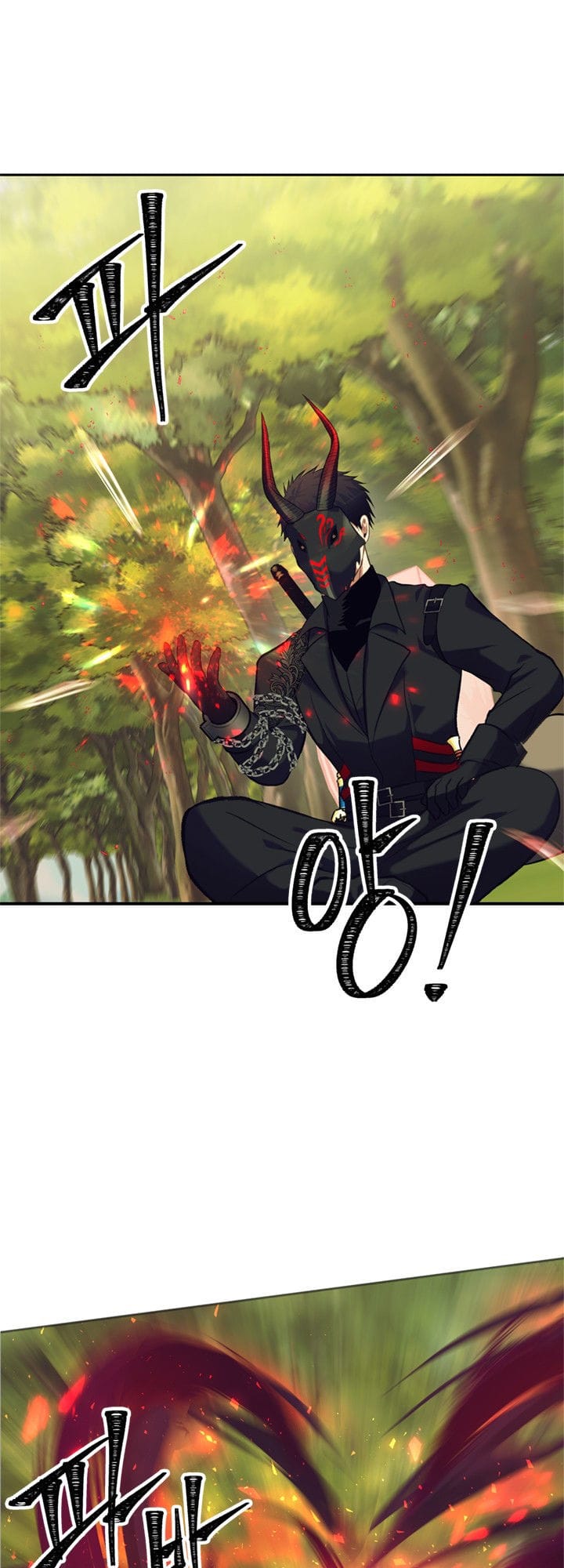 Truyện Tranh Vua Thăng Cấp trang 6