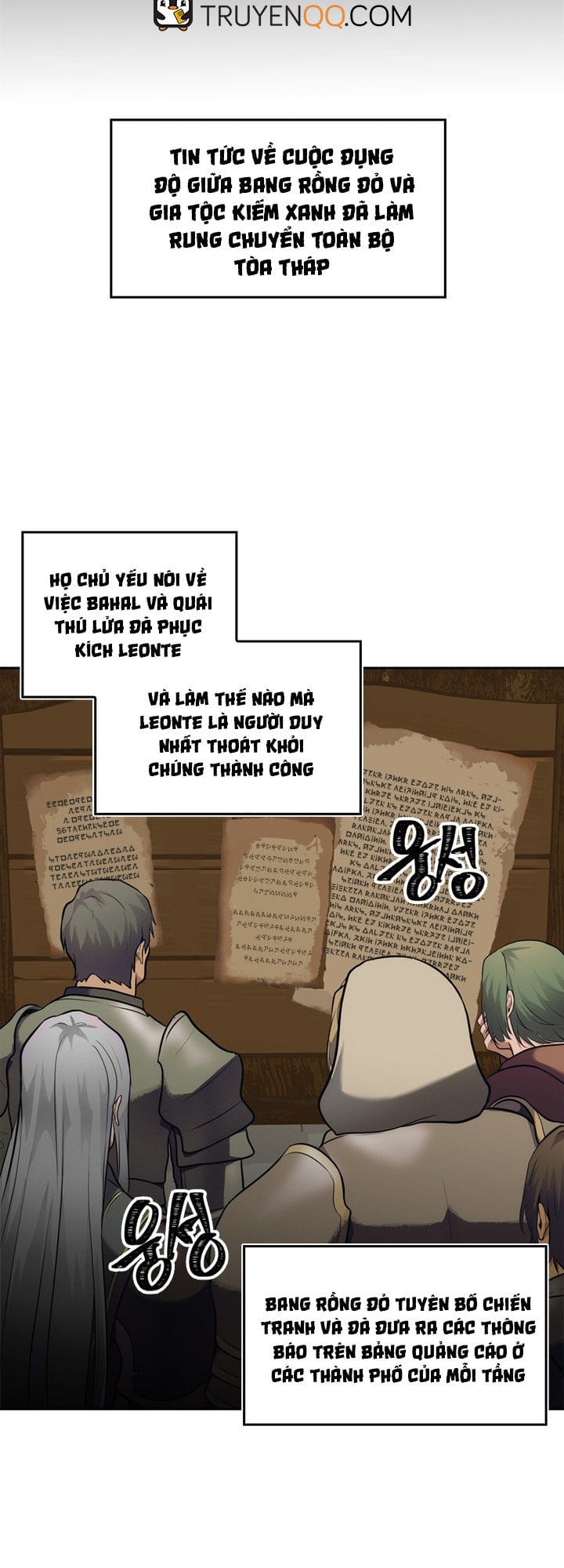 Truyện Tranh Vua Thăng Cấp trang 6