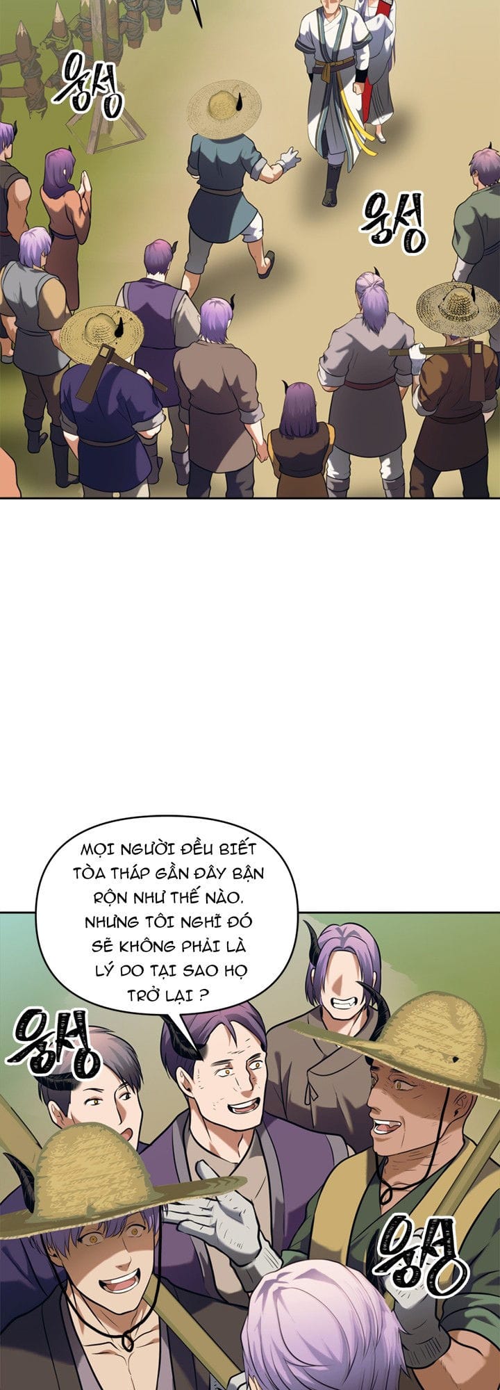 Truyện Tranh Vua Thăng Cấp trang 6