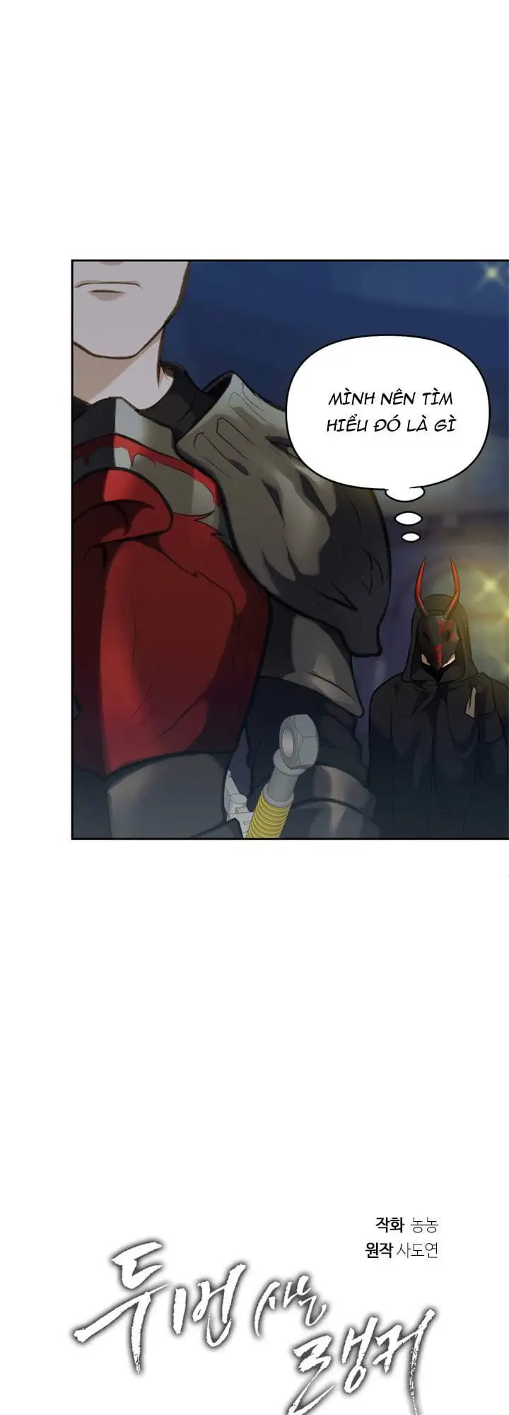 Truyện Tranh Vua Thăng Cấp trang 6