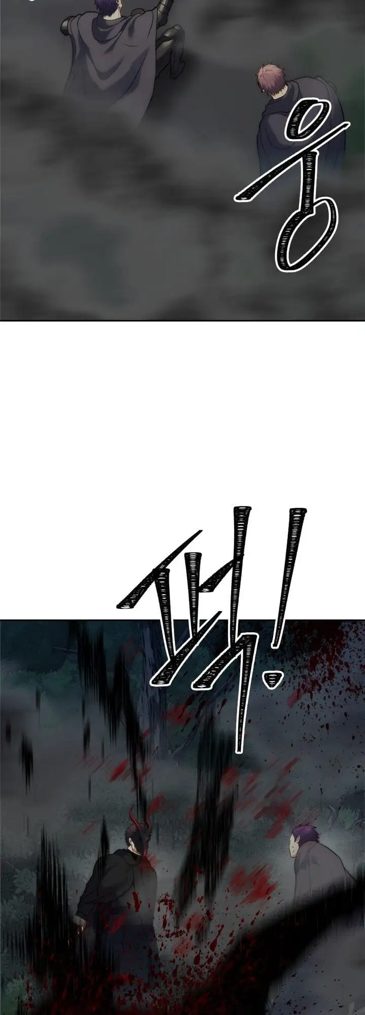 Truyện Tranh Vua Thăng Cấp trang 6