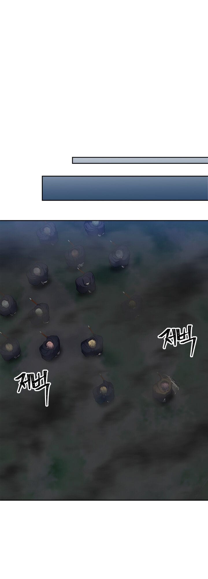 Truyện Tranh Vua Thăng Cấp trang 6