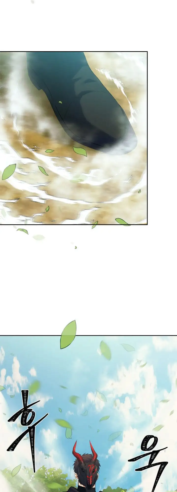 Truyện Tranh Vua Thăng Cấp trang 6