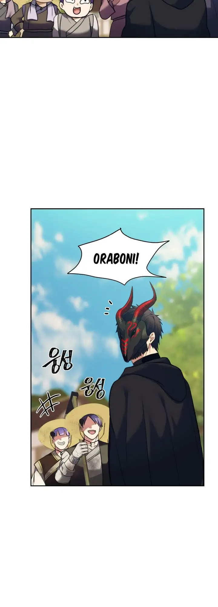 Truyện Tranh Vua Thăng Cấp trang 6