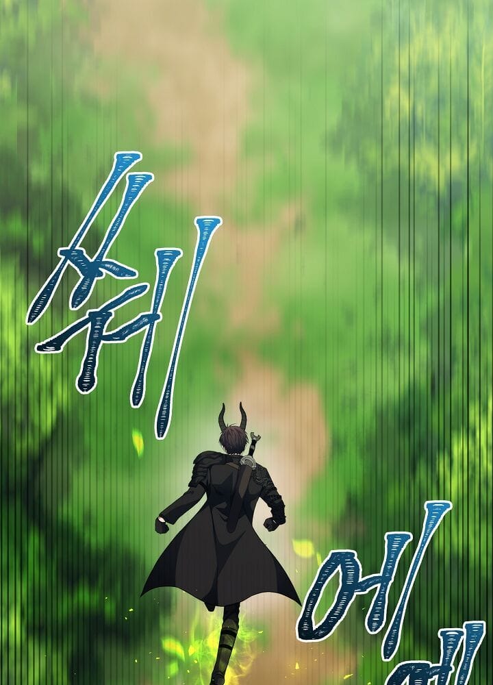 Truyện Tranh Vua Thăng Cấp trang 6