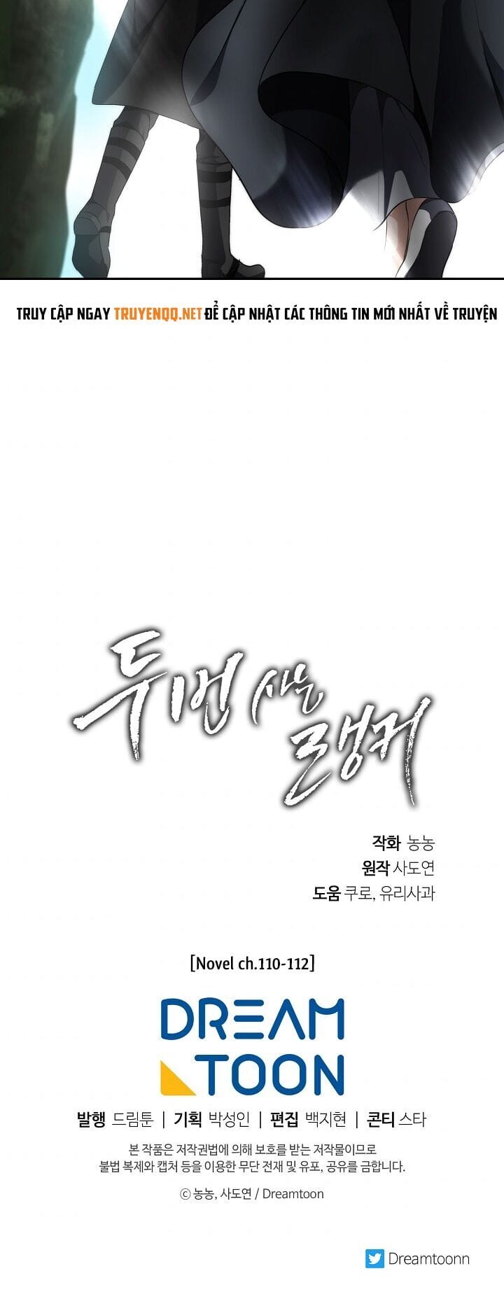 Truyện Tranh Vua Thăng Cấp trang 6