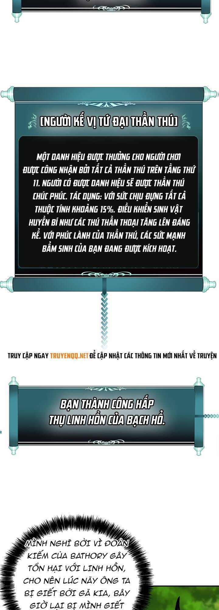 Truyện Tranh Vua Thăng Cấp trang 6