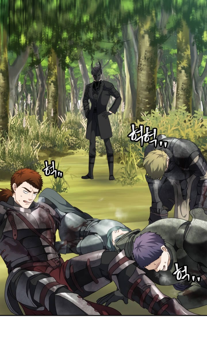 Truyện Tranh Vua Thăng Cấp trang 6