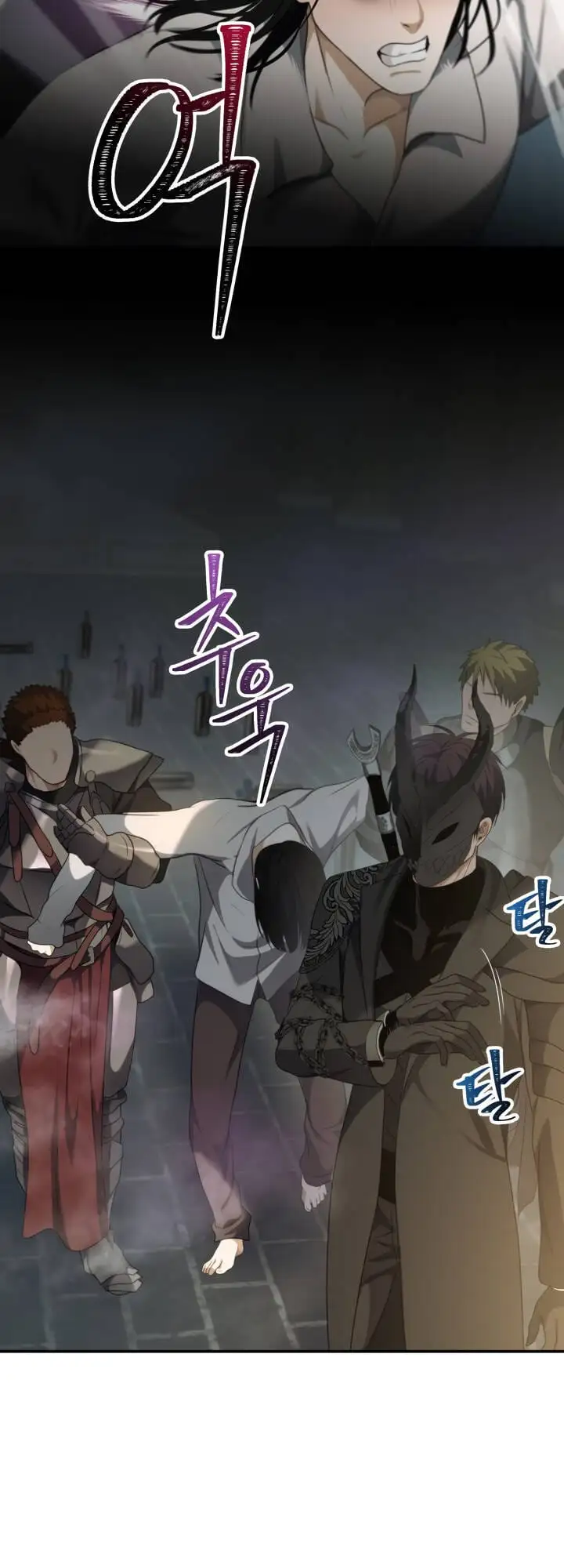 Truyện Tranh Vua Thăng Cấp trang 6