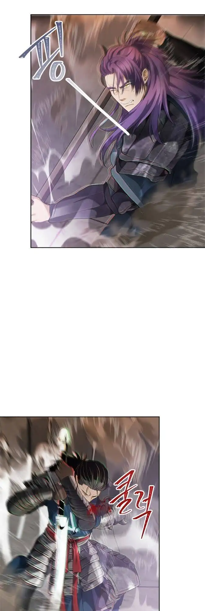 Truyện Tranh Vua Thăng Cấp trang 6