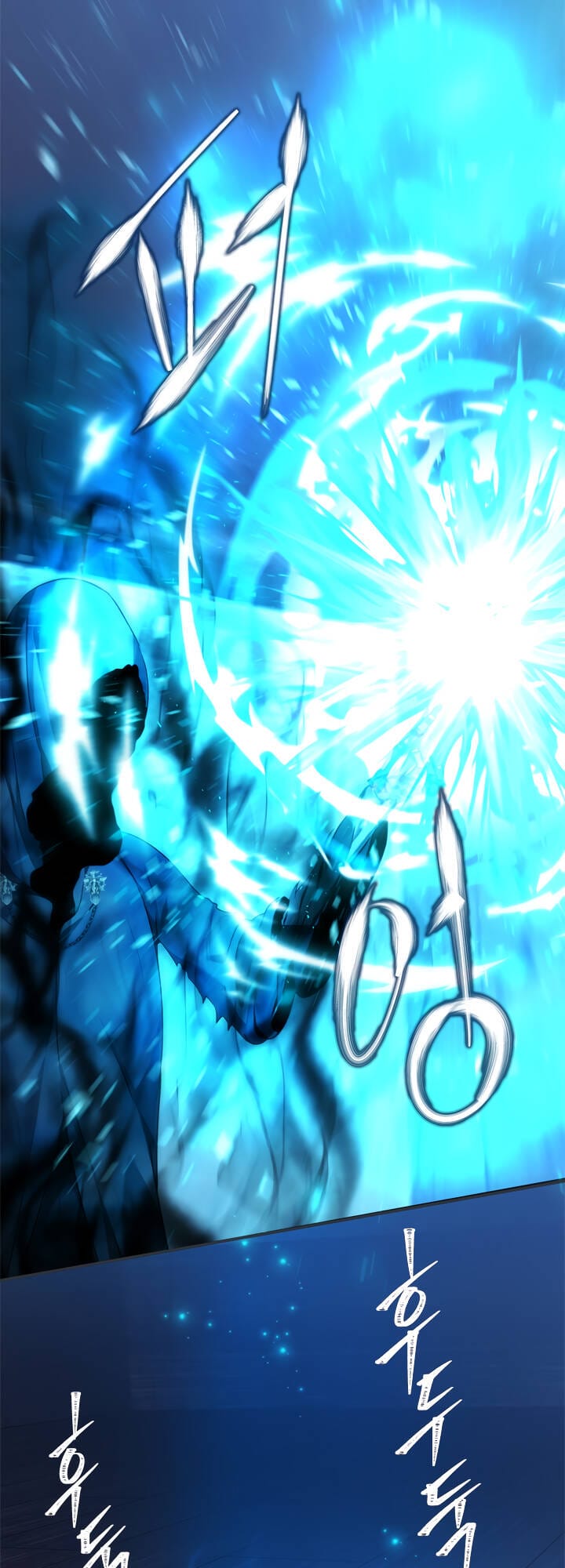 Truyện Tranh Vua Thăng Cấp trang 6