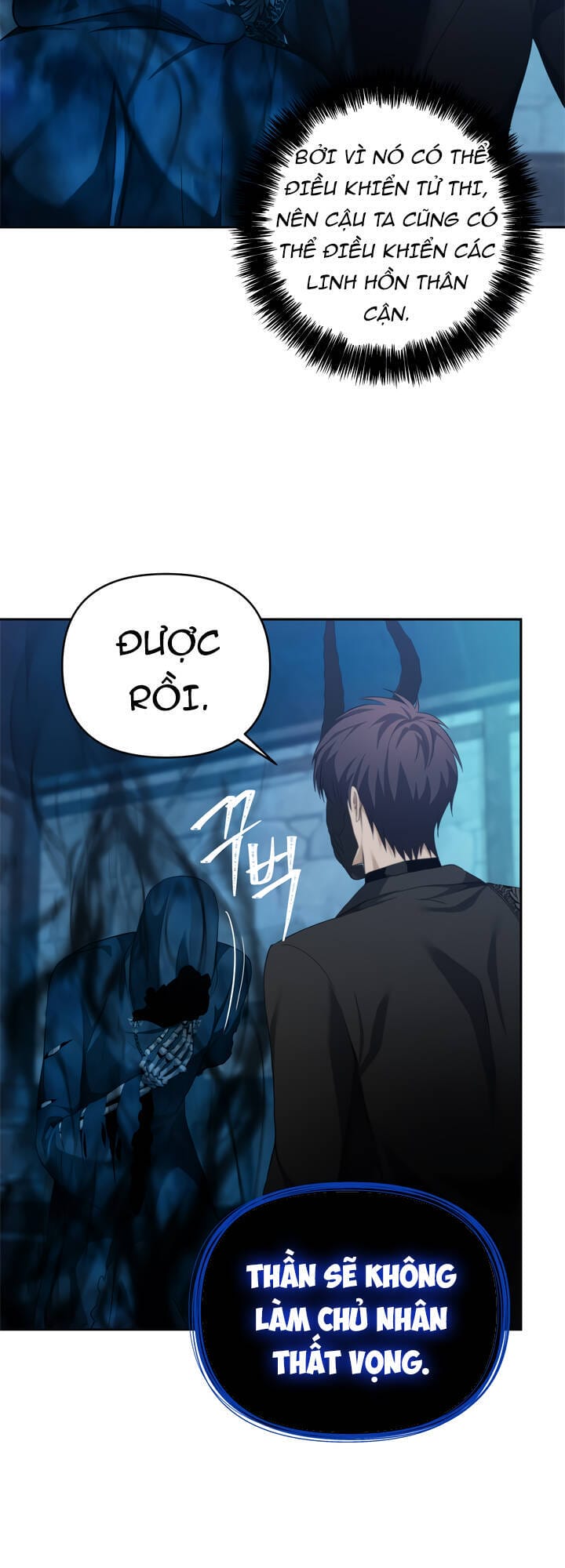 Truyện Tranh Vua Thăng Cấp trang 6