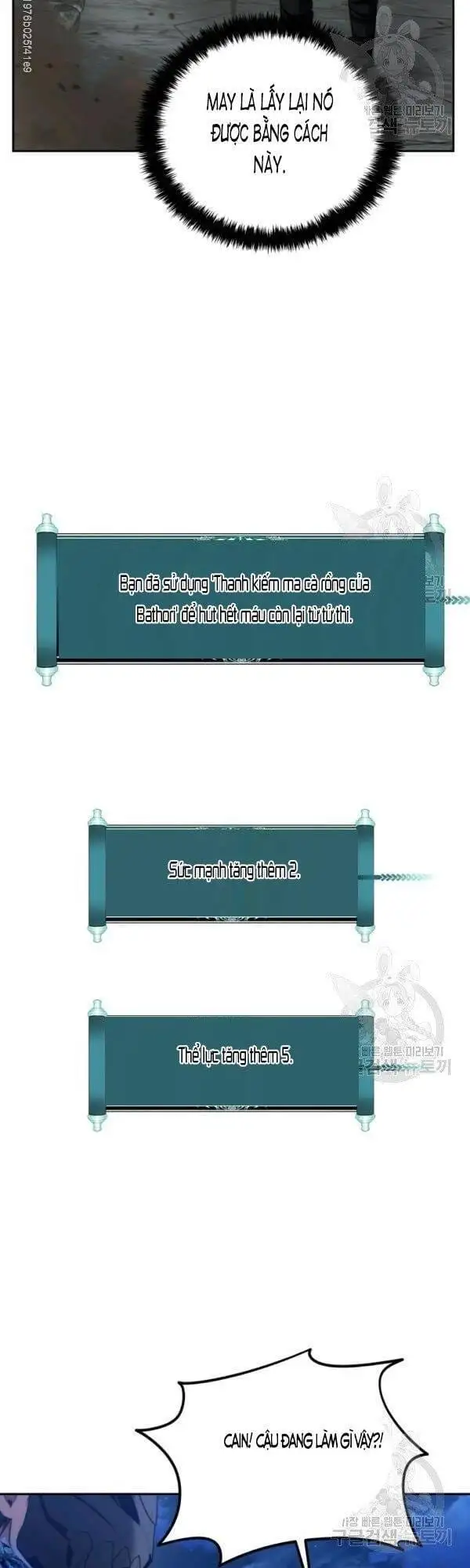 Truyện Tranh Vua Thăng Cấp trang 6