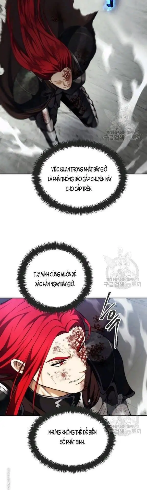 Truyện Tranh Vua Thăng Cấp trang 6