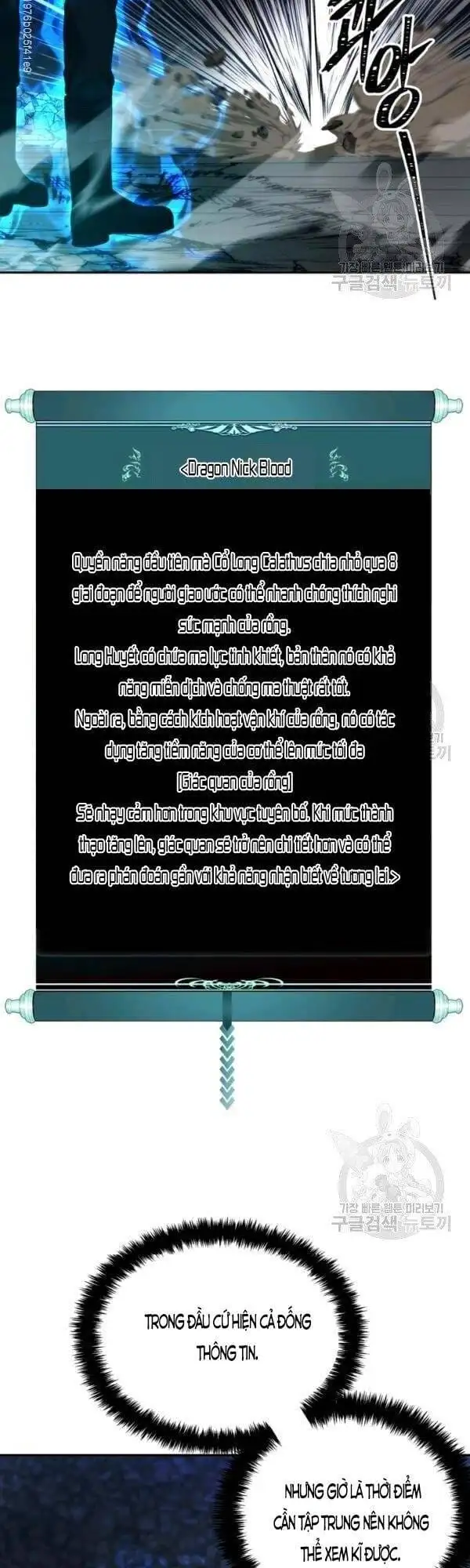 Truyện Tranh Vua Thăng Cấp trang 6