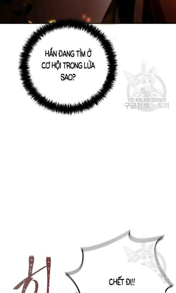 Truyện Tranh Vua Thăng Cấp trang 6