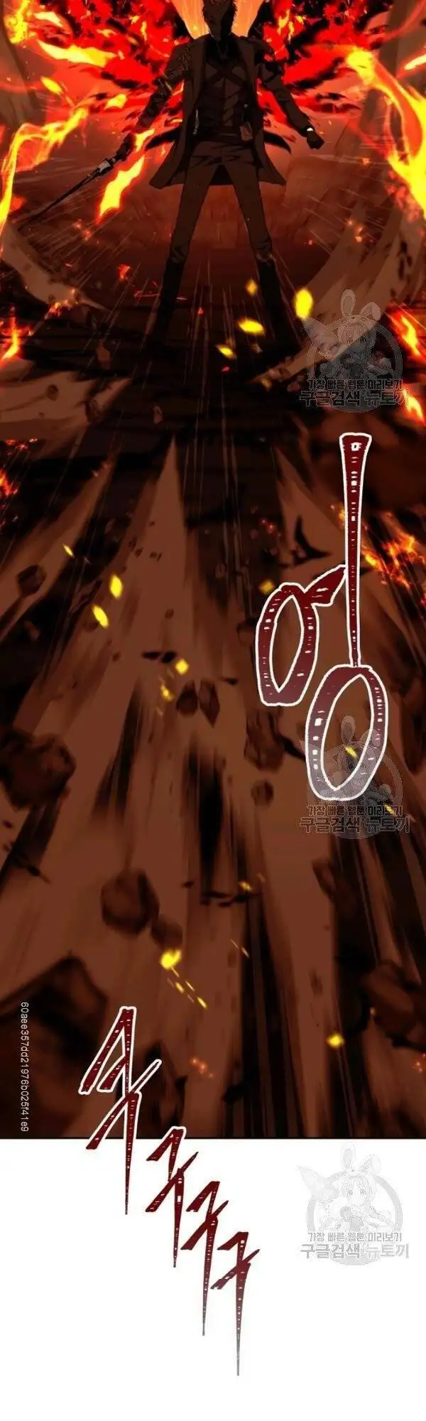 Truyện Tranh Vua Thăng Cấp trang 6