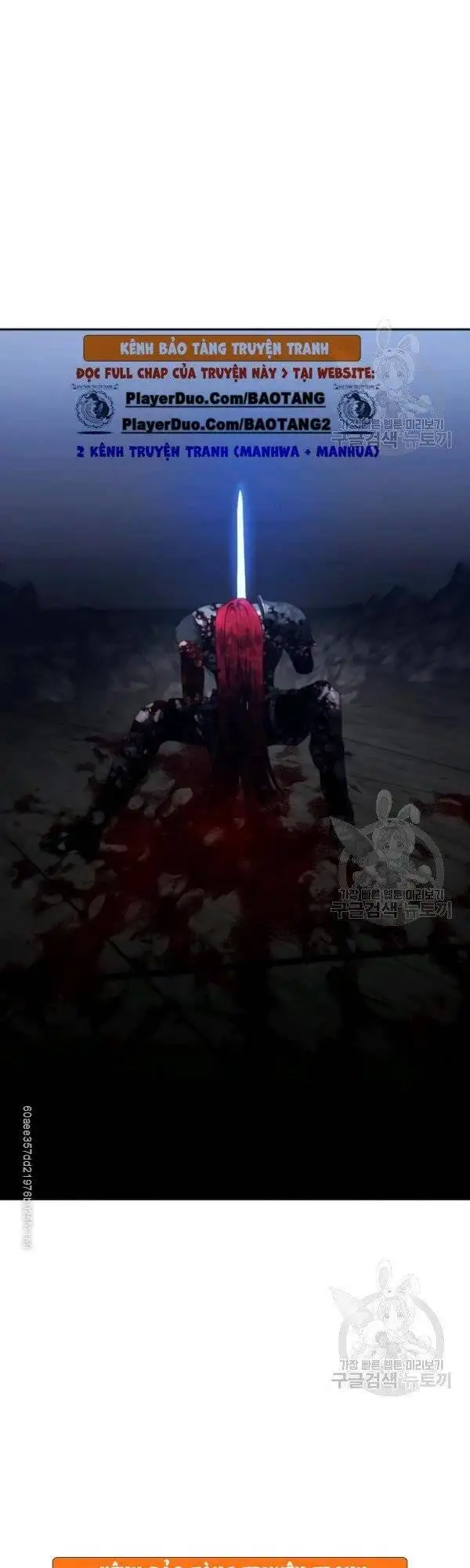 Truyện Tranh Vua Thăng Cấp trang 6