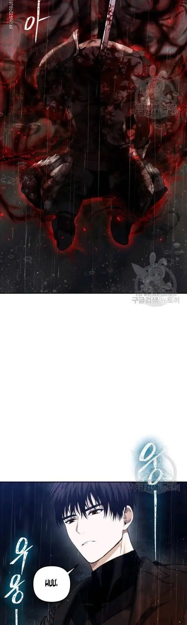 Truyện Tranh Vua Thăng Cấp trang 6