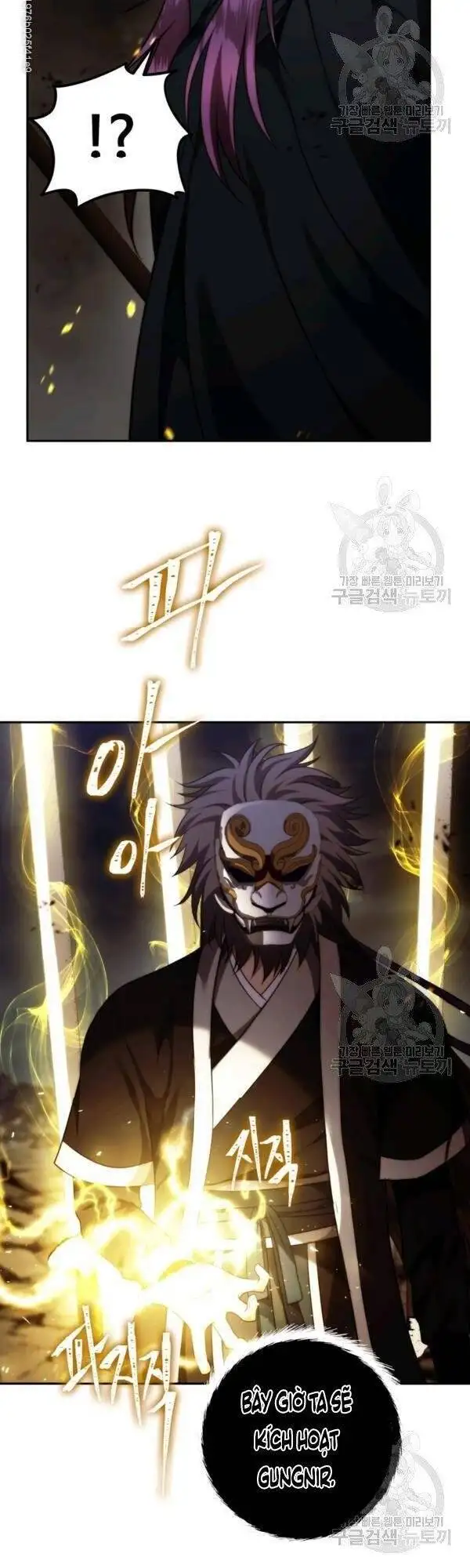 Truyện Tranh Vua Thăng Cấp trang 6