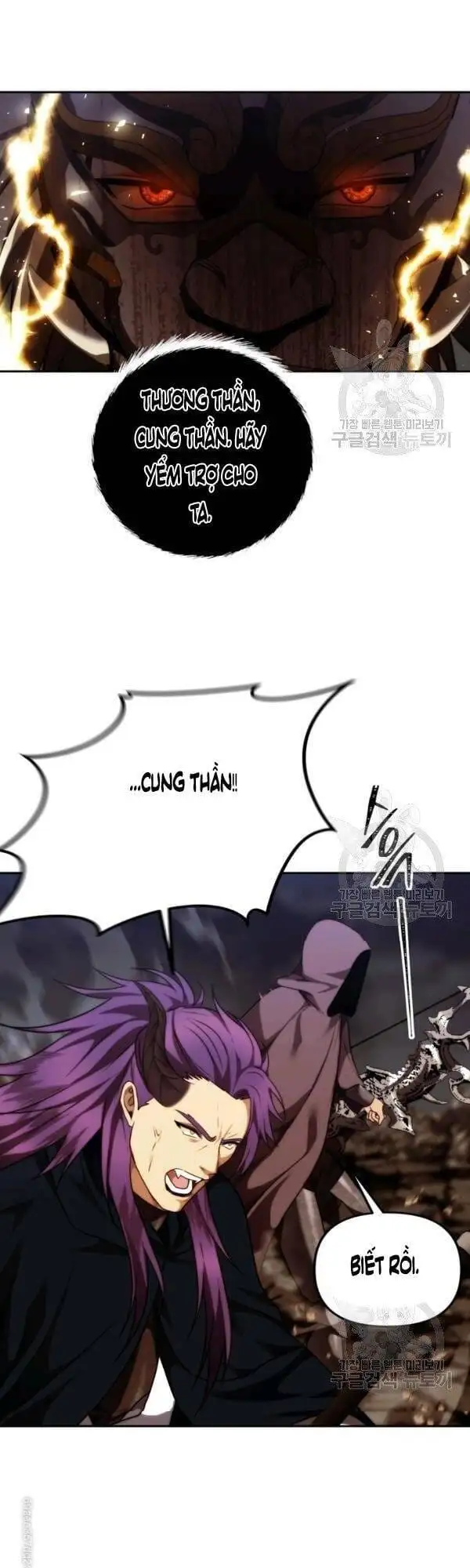 Truyện Tranh Vua Thăng Cấp trang 6