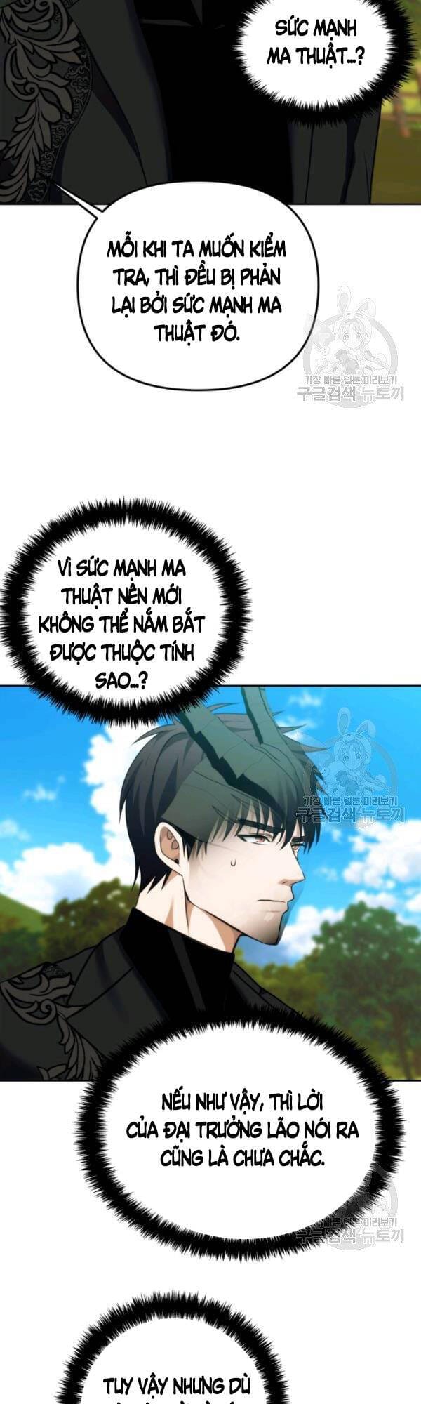 Truyện Tranh Vua Thăng Cấp trang 6