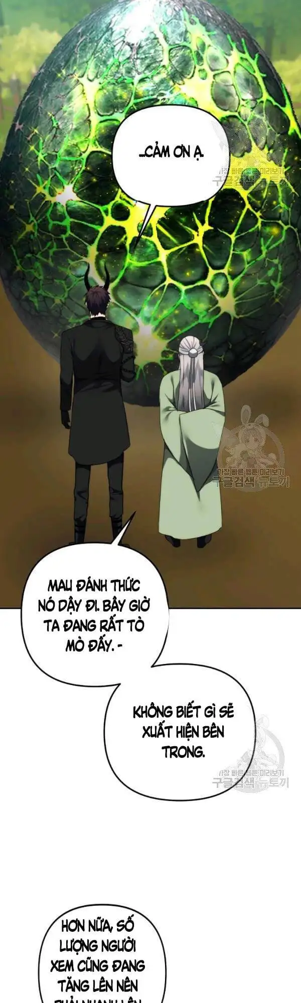 Truyện Tranh Vua Thăng Cấp trang 6